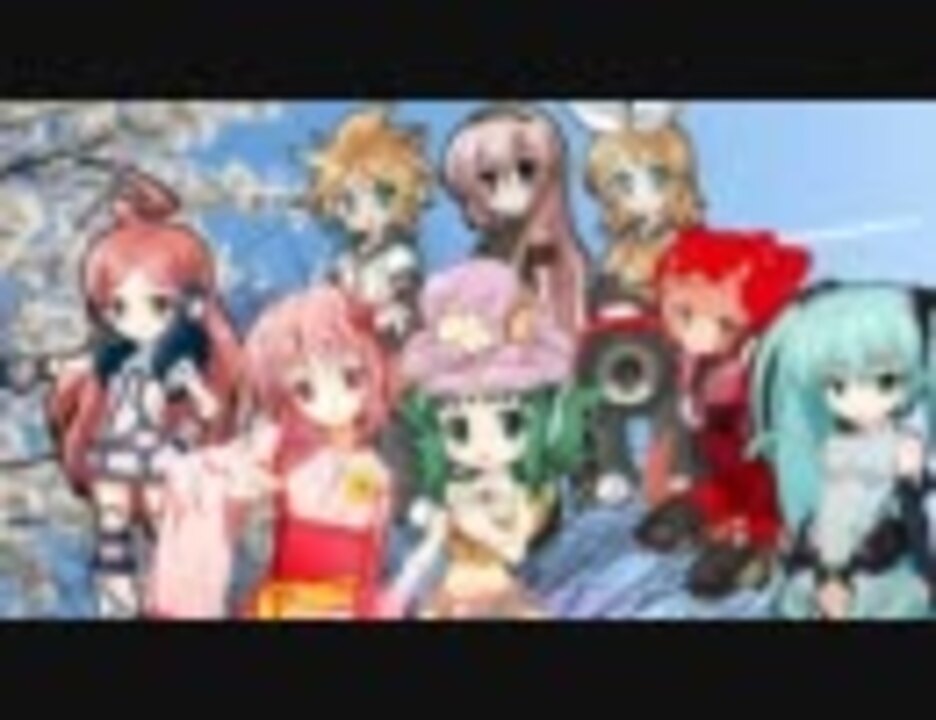 Vocaloid2合唱団 旅立ちの日に 川嶋あい ニコニコ動画