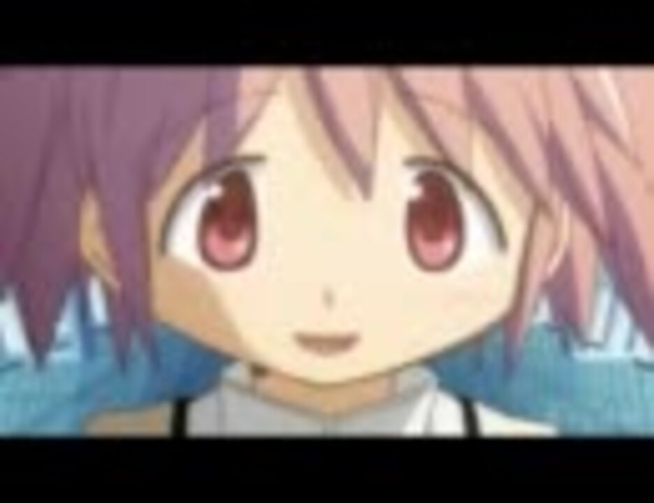 人気の アニメ まどか マギカmadリンク 動画 2 655本 6 ニコニコ動画