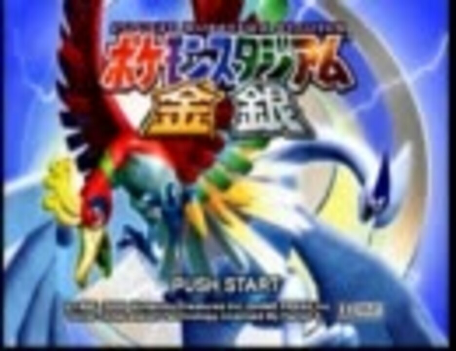 人気の シャドーボール 動画 10本 ニコニコ動画