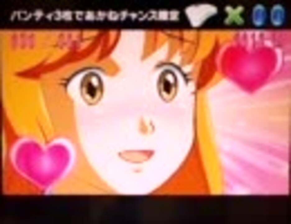 人気の ダッシュ勝平 動画 36本 ニコニコ動画