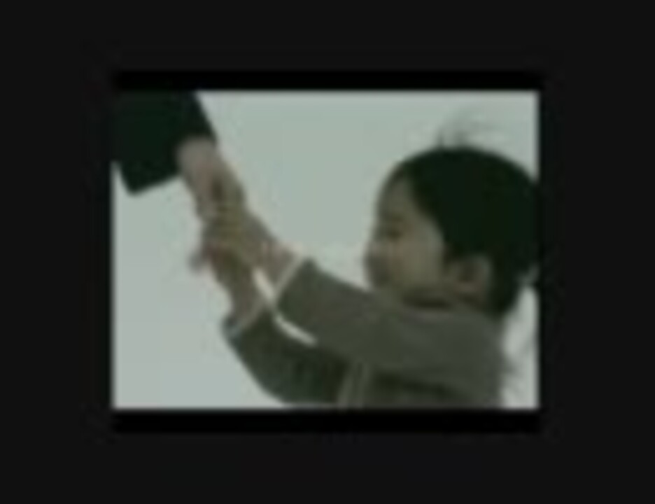 AC幼女のおてて～☆に３分間耐久 - ニコニコ動画