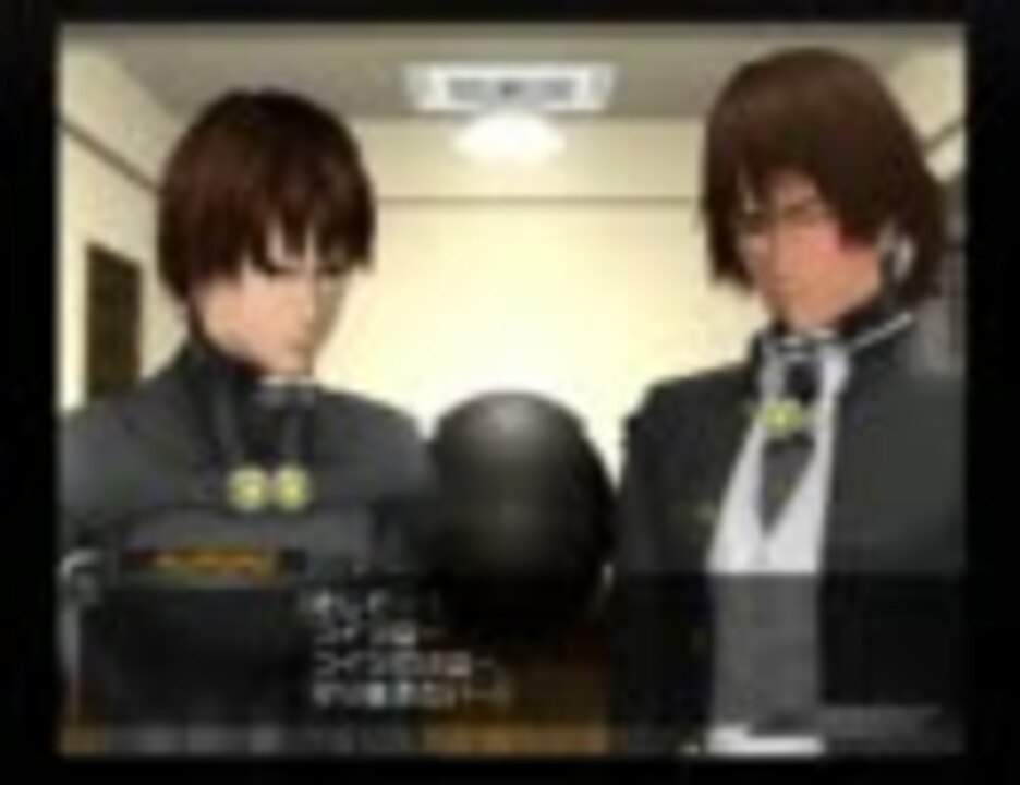 ｐｓ２ Gantz 北条ルート６ 紛う方なき ホモ ニコニコ動画