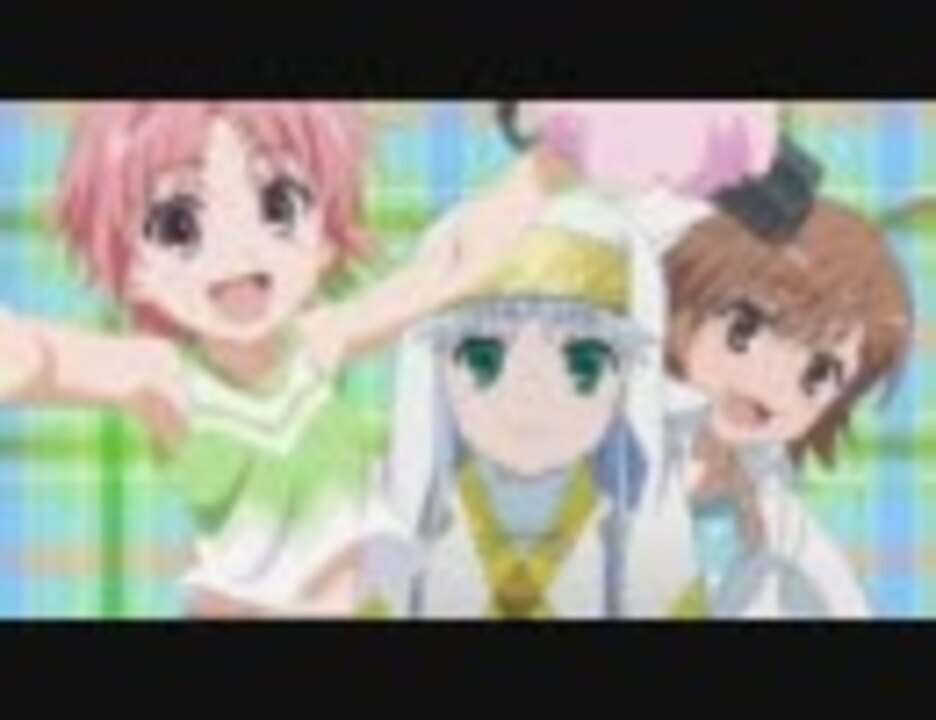 【とある】幼女のことなんかぜんぜん好きじゃないんだからねっ!!