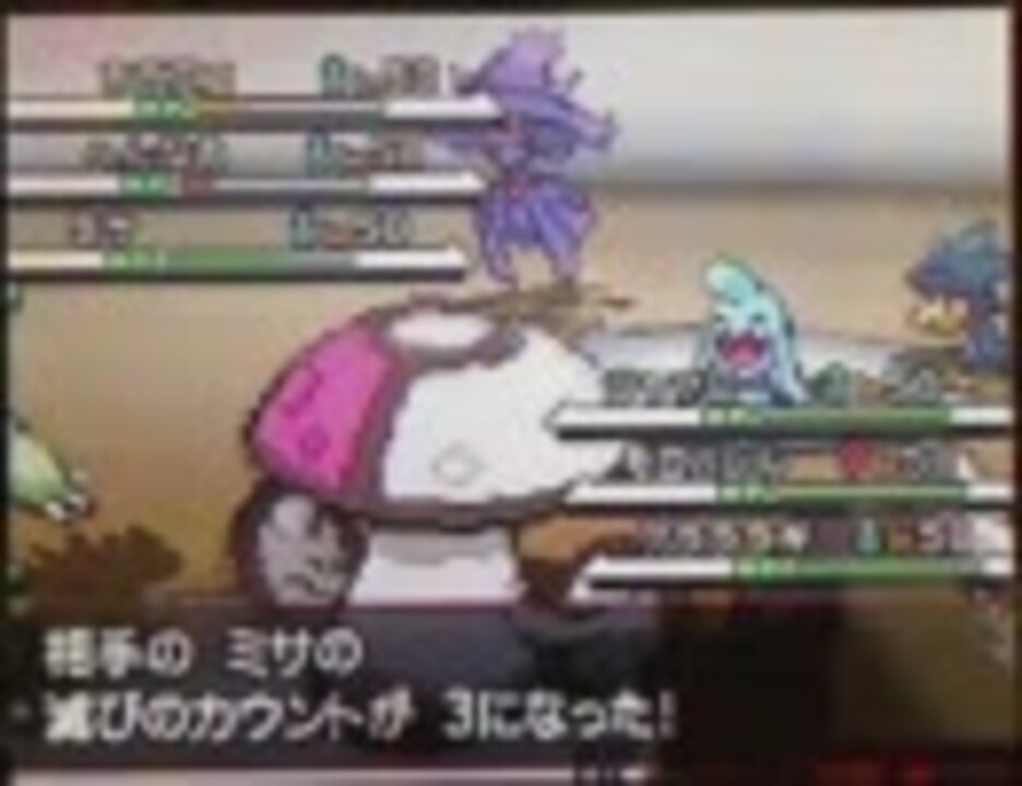 ４１ ポケモンbw 第２３回つのおふ トリプル ニコニコ動画