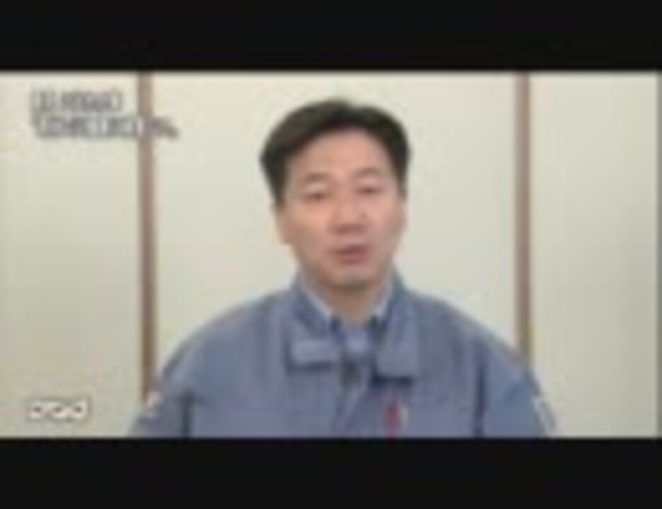 人気の 福山哲郎 動画 122本 3 ニコニコ動画