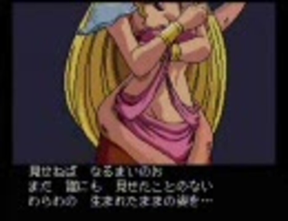 人気の 潘恵子 はまぐり姫 動画 3本 ニコニコ動画