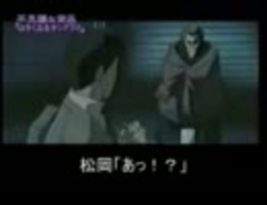 人気の 謎の老婆 動画 7本 ニコニコ動画