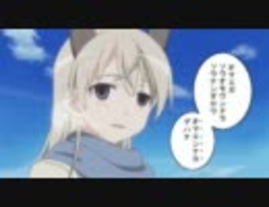 おっぱいマウスパッドを作ってみたfinal ニコニコ動画