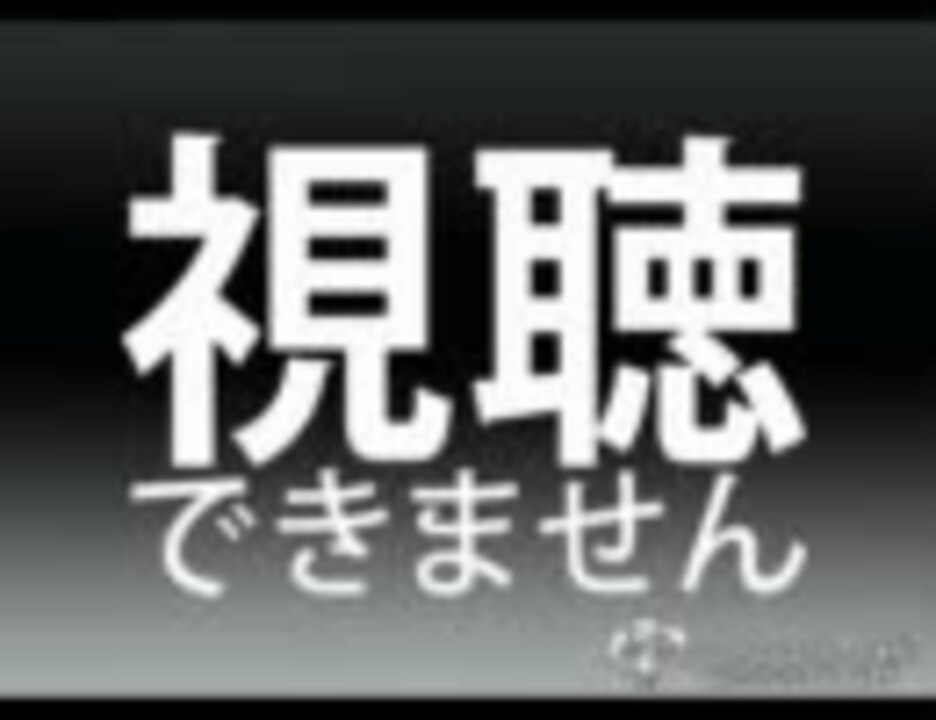 人気の 櫻井孝宏 学園ヘヴン 動画 13本 ニコニコ動画