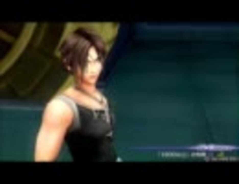 Ddff エンカウントボイス集 スコール ニコニコ動画