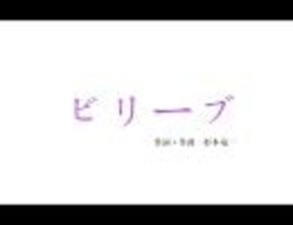 ニコニコ動画