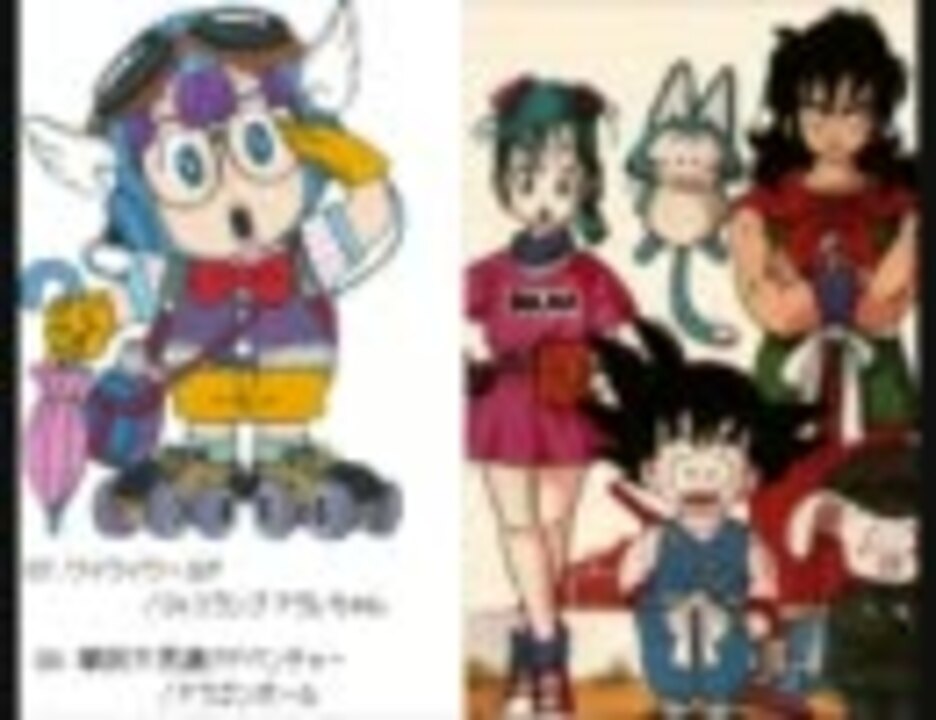 懐かしのアニメソングで作業用bgm 80年代90年代 Part3 ニコニコ動画