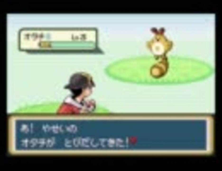 ポケモン ジョウト野生ポケモン戦をflアレンジしてみた 金銀 ニコニコ動画