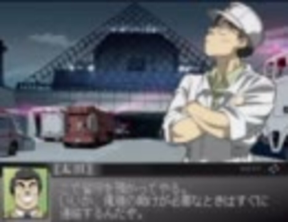 人気の 機動警察パトレイバー完遂プロジェクト 動画 11本 ニコニコ動画