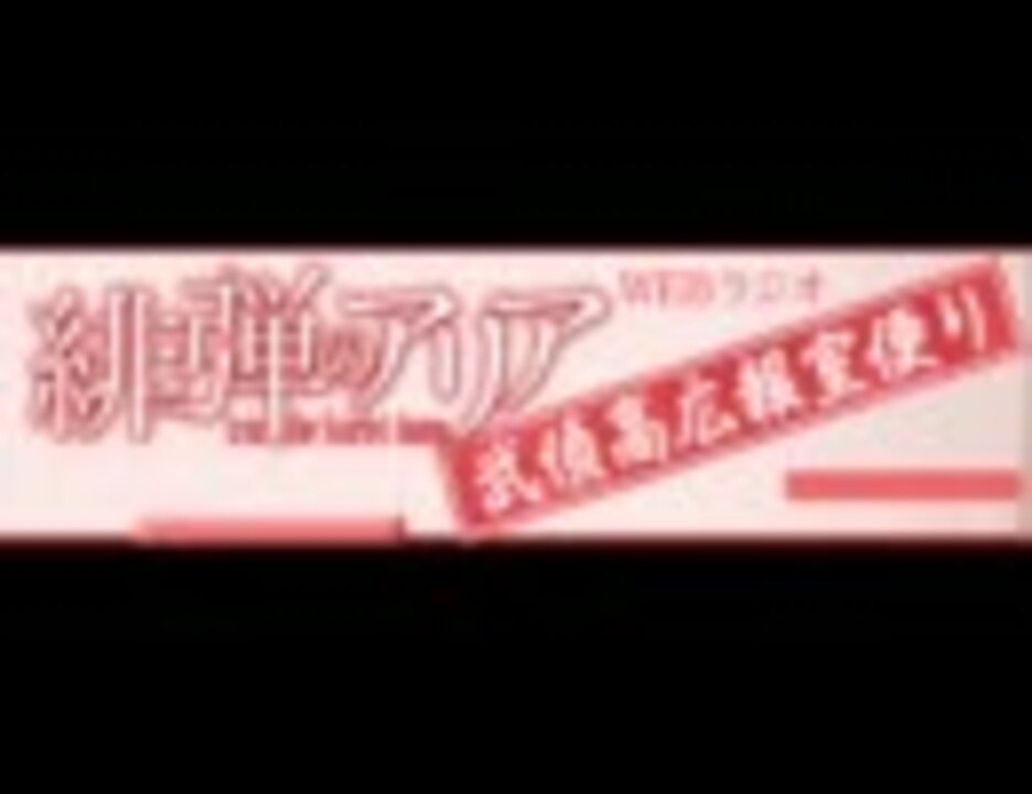 人気の ヒスる 動画 4本 ニコニコ動画