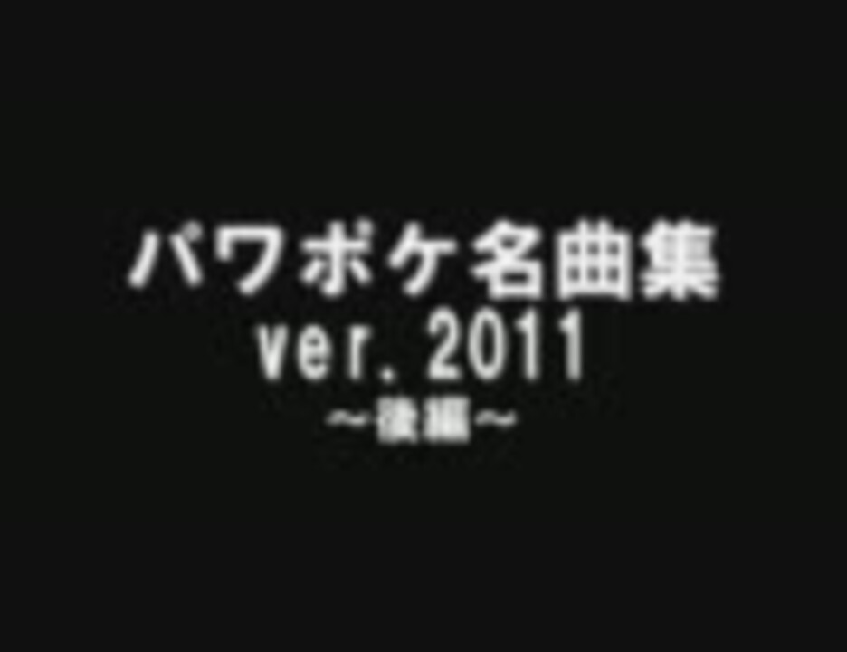 人気の 逆襲の時 動画 50本 2 ニコニコ動画