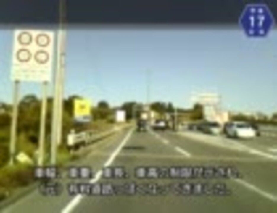 福岡県道505号板付牛頸筑紫野線