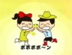 【替え歌】あいさつの魔法。言えるかな？verにらねぎ【歌ってみた】