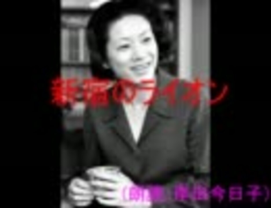 岸田今日子 朗読CD BOX～白昼夢 CD | vfv-wien.at