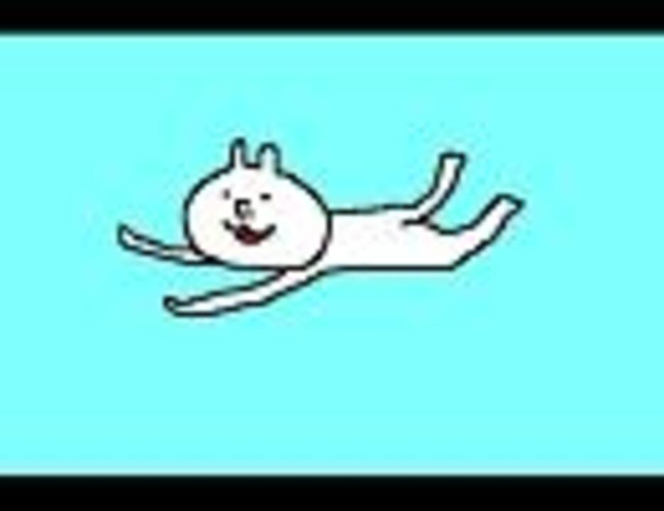 唇のソレ ニコニコ動画