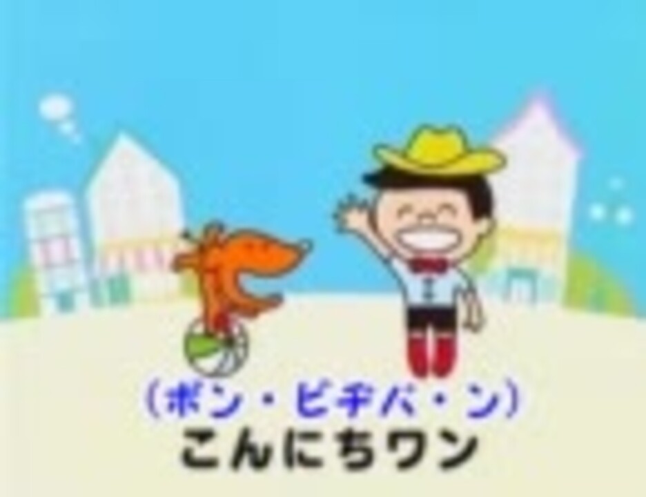 人気の グロンギ語で歌ってみたシリーズ 動画 12本 ニコニコ動画