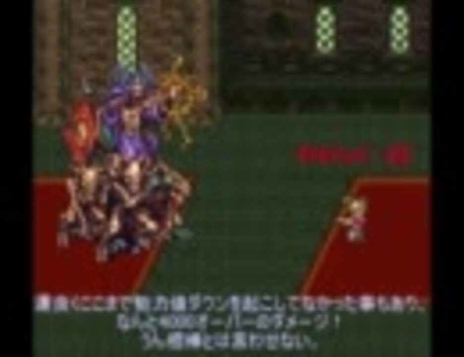 人気の Ff6 動画 6 585本 21 ニコニコ動画