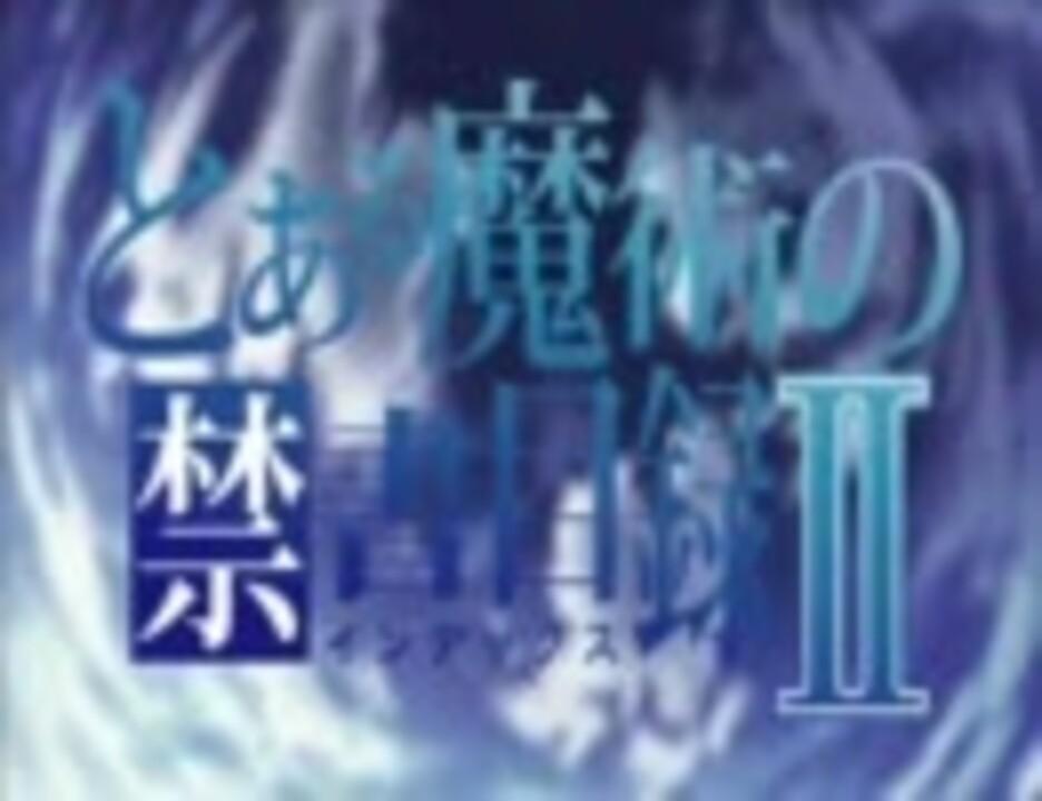 人気の D Shade 動画 84本 3 ニコニコ動画