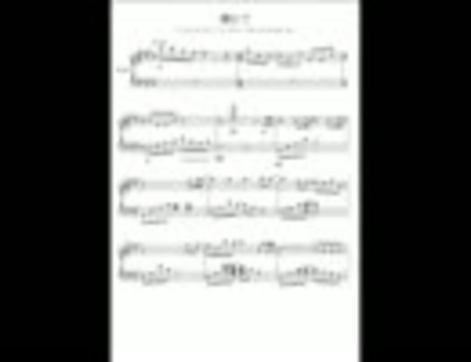 ときメモGS2のエンディング曲「渚にて」をピアノアレンジしてみた ニコニコ動画