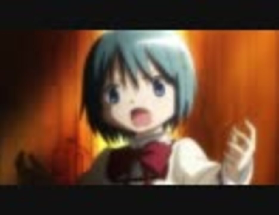 【ＭＡＤ】まどか☆マギカでゴレンジャイ！ - ニコニコ動画