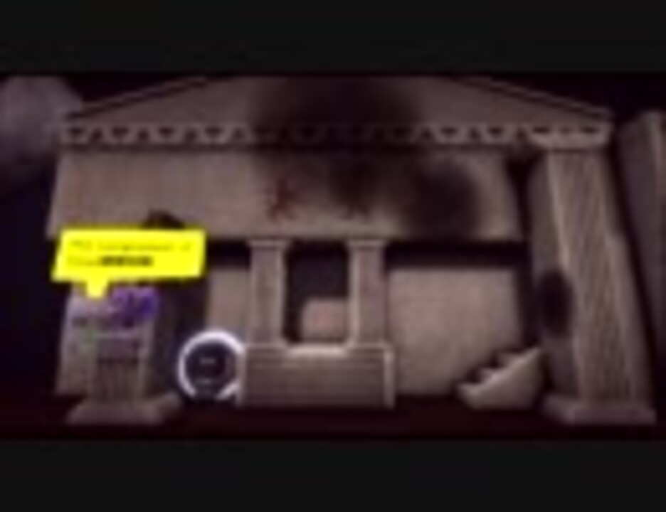 （リカクロが）LBP2で音楽ステージ作成（FF8 Compression of Timeを) - ニコニコ動画