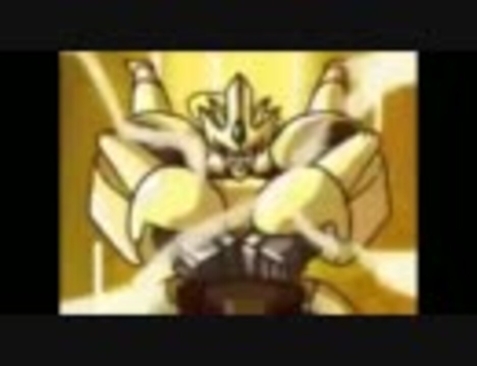 ファイナル キングさよなライオン フュージョン ニコニコ動画