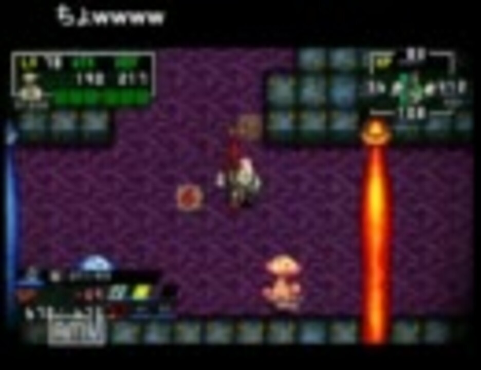 優雅cladun X2 日本語化