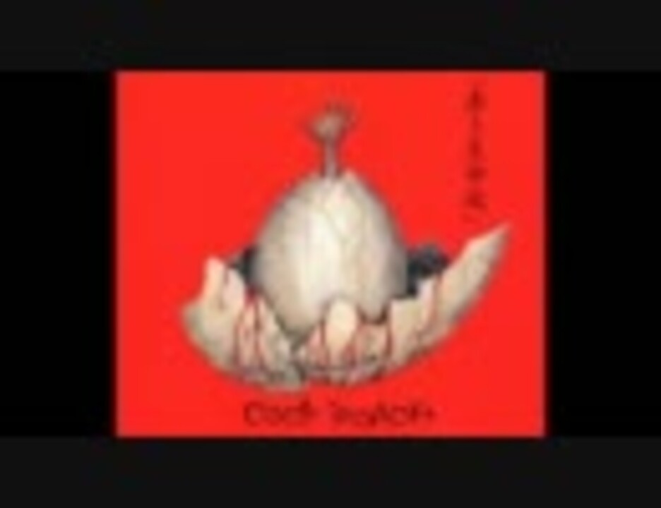 人気の 赤き生命欲 動画 2本 ニコニコ動画