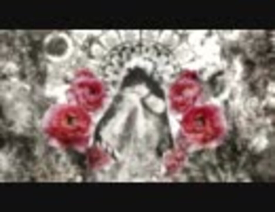 初音ミク ミーミルの花 オリジナル曲 ニコニコ動画