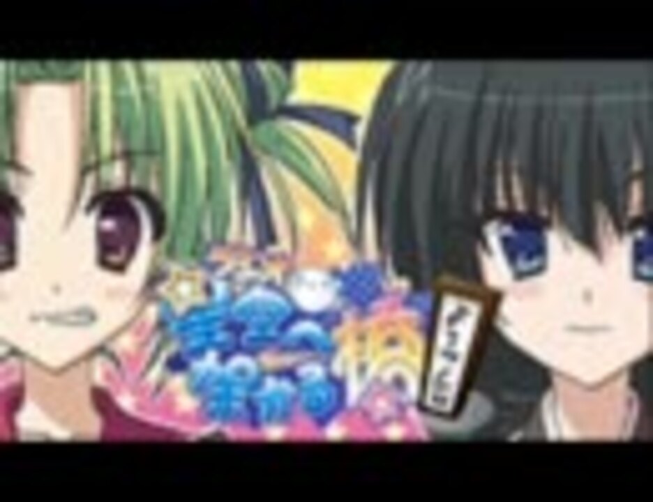 人気の よろづよ別館 動画 11本 ニコニコ動画