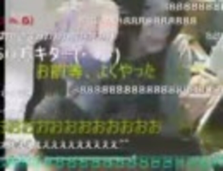 Emi ニコ生で64万円を被災地に寄付 ニコニコ動画