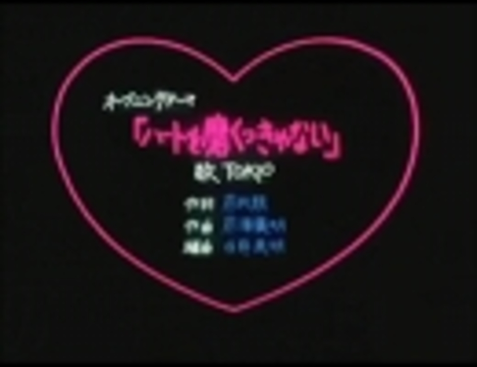 無謀にもtokioの ハートを磨くっきゃない を歌ってみた ニコニコ動画