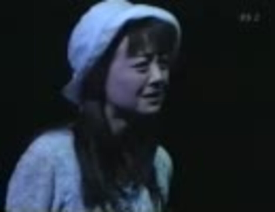 劇団四季 夢から醒めた夢 行かないで - ニコニコ動画