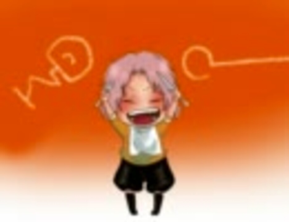 ワンピース シュライヤでブリ ﾟ ﾟ ハマチ 女性向け ニコニコ動画