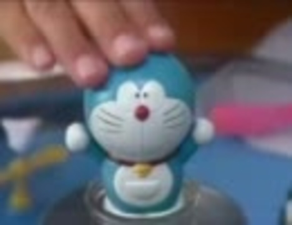 ドラえもんバトルドームのcmであのネタをやってみた ニコニコ動画