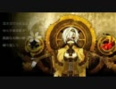 【ニコカラ】 カガリビト（Off vocal）