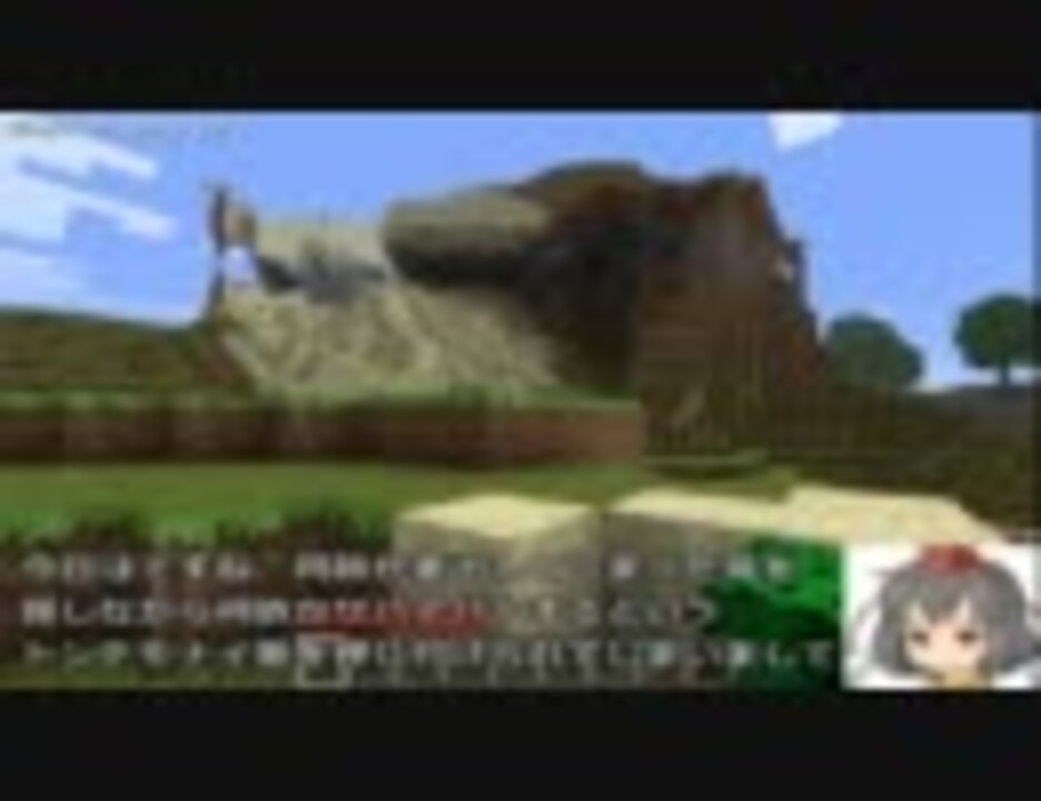 人気の Minecraft 東方 動画 3 431本 25 ニコニコ動画