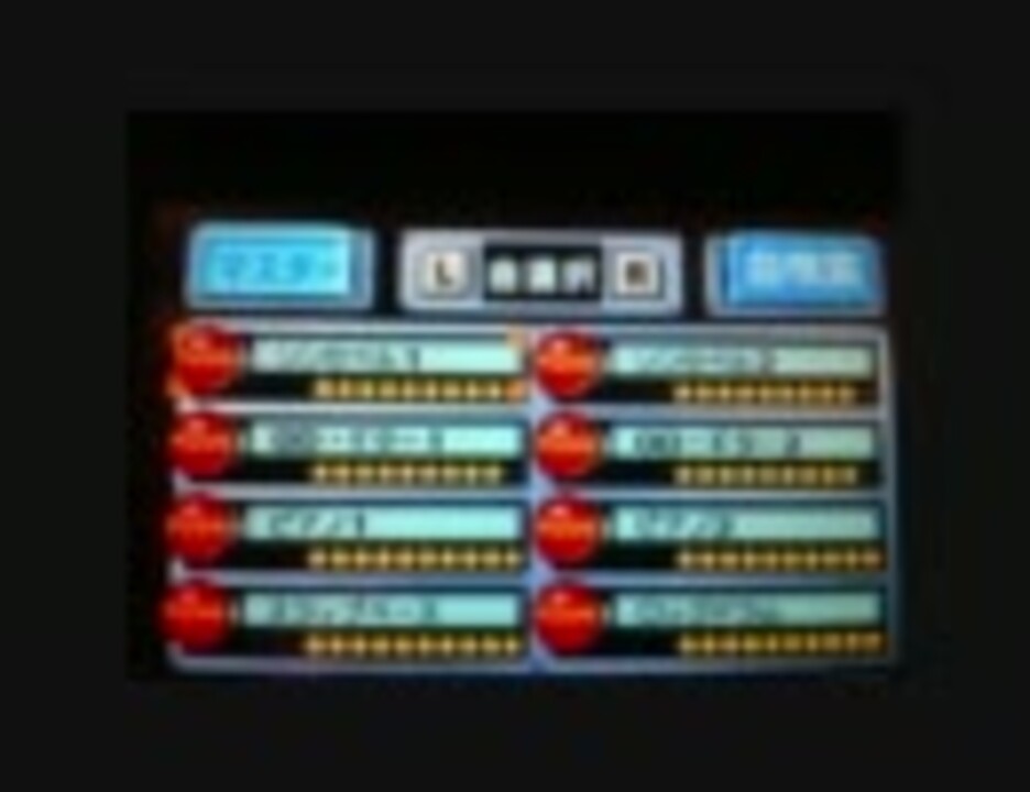 人気の レッド ポケモン 動画 245本 7 ニコニコ動画