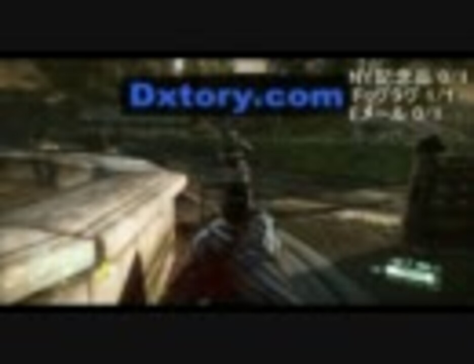 Crysis2 収集アイテムをコンプしてみる 1 ニコニコ動画