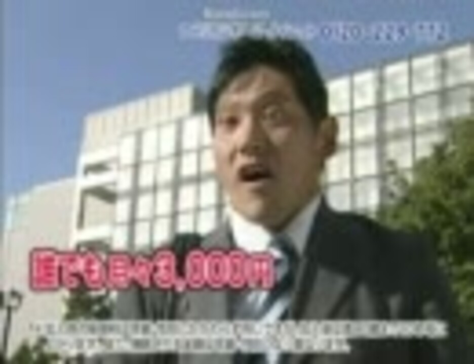 人気の アメリカンホームダイレクト 動画 4本 ニコニコ動画
