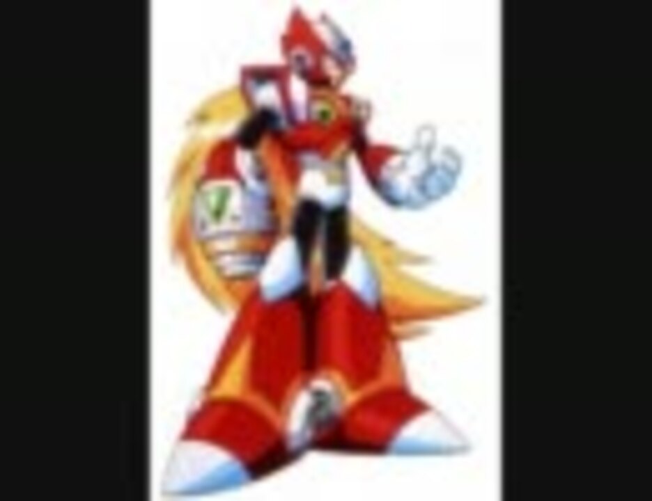 こ*つ様 ロックマンX3 イレギュラーハンタ―ゼロ クリアアーマー 特別限定版メ ロックマンx3 ゼロ こ つ様 ロックマンX3 イレギュラーハンタ ゼロ
