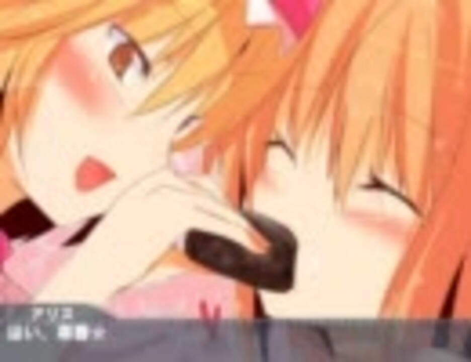 【クッキー☆】おじいさんと孫のキャンディー☆Kiss - ニコニコ動画