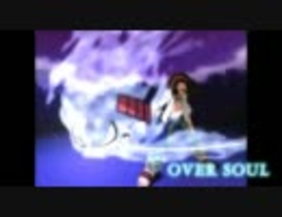 シャーマンキング Over Soul 林原めぐみ ギター弾いてみた ニコニコ動画