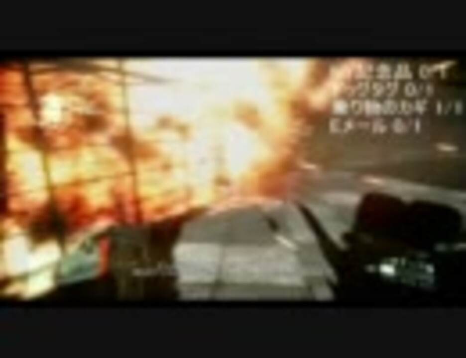 Crysis2 収集アイテムをコンプしてみる 6 ニコニコ動画