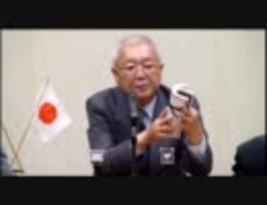 52 初春シンポジウム「教育とは」 若狭和朋・南出喜久治 ／ 國體護持塾 ニコニコ動画